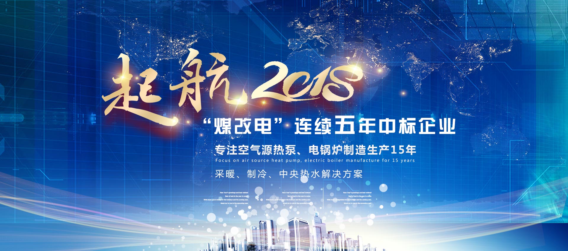 ͜أ՚Դϲ2018ꌢӭ(li)°l(f)չ