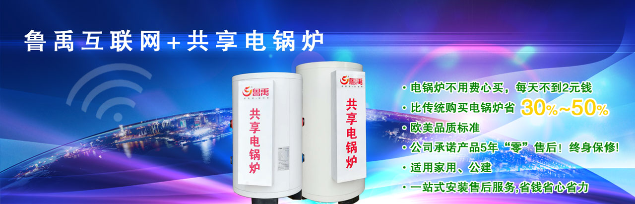 (lin)W(wng)+偠t偠tM(fi)Iÿ첻2ԪXȂy(tng)ُ(gu)I偠tʡ30%-50%WƷ|(zh)(bio)(zhn)5ꡰ㡱ۺKmüL(zhng)ݣһվʽbۺ(w)ʡXʡʡ